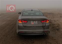 کیا ئۆپتیما